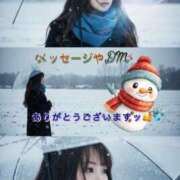 人妻本舗愛のしずく名古屋店 もなみ、11月17日16時56分