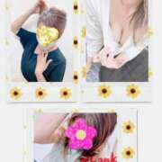 ヒメ日記 2025/02/19 09:33 投稿 うしお 人妻本舗愛のしずく名古屋店