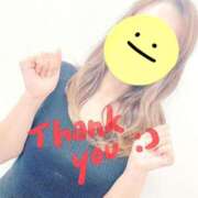 ヒメ日記 2025/09/19 21:46 投稿 うしお 人妻本舗愛のしずく名古屋店