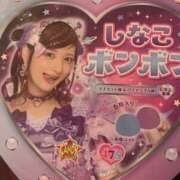 ヒメ日記 2025/02/08 18:54 投稿 ゆな 人妻本舗愛のしずく名古屋店