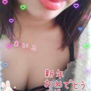 ヒメ日記 2025/01/01 11:04 投稿 まいこ 夜這専門発情する奥様たち 難波店