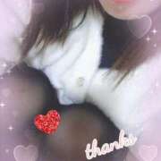 ヒメ日記 2025/01/02 22:04 投稿 まいこ 夜這専門発情する奥様たち 難波店