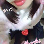 ヒメ日記 2025/01/12 22:14 投稿 まいこ 夜這専門発情する奥様たち 難波店