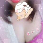 ヒメ日記 2025/01/13 09:54 投稿 まいこ 夜這専門発情する奥様たち 難波店