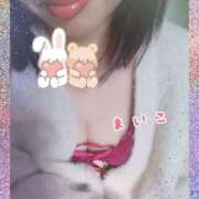 ヒメ日記 2025/01/15 14:44 投稿 まいこ 夜這専門発情する奥様たち 難波店