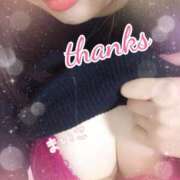 ヒメ日記 2025/01/15 22:44 投稿 まいこ 夜這専門発情する奥様たち 難波店