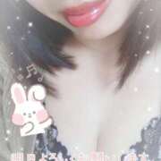 ヒメ日記 2025/01/19 12:24 投稿 まいこ 夜這専門発情する奥様たち 難波店