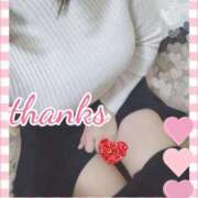 ヒメ日記 2025/01/25 23:24 投稿 まいこ 夜這専門発情する奥様たち 難波店