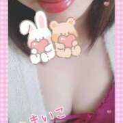 ヒメ日記 2025/01/27 07:34 投稿 まいこ 夜這専門発情する奥様たち 難波店