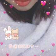 ヒメ日記 2025/01/29 15:44 投稿 まいこ 夜這専門発情する奥様たち 難波店