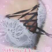 ヒメ日記 2025/02/18 09:34 投稿 まいこ 夜這専門発情する奥様たち 難波店