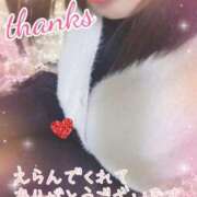 ヒメ日記 2025/02/19 23:27 投稿 まいこ 夜這専門発情する奥様たち 難波店