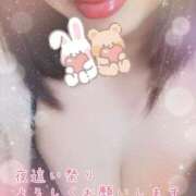 ヒメ日記 2025/02/20 10:45 投稿 まいこ 夜這専門発情する奥様たち 難波店