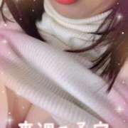 ヒメ日記 2025/02/21 15:44 投稿 まいこ 夜這専門発情する奥様たち 難波店