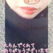 ヒメ日記 2025/02/25 14:54 投稿 まいこ 夜這専門発情する奥様たち 難波店