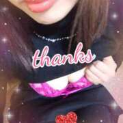 ヒメ日記 2025/02/26 16:14 投稿 まいこ 夜這専門発情する奥様たち 難波店