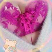 ヒメ日記 2025/03/14 15:12 投稿 まいこ 夜這専門発情する奥様たち 難波店