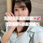 ヒメ日記 2024/10/13 21:14 投稿 ♡ナナ MEGA PALACE(メガパレス）