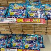 ヒメ日記 2025/07/28 15:05 投稿 きょうこ 完熟ばなな新宿