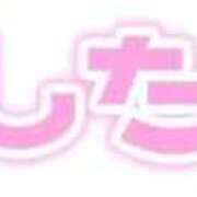 ヒメ日記 2025/12/04 12:05 投稿 きょうこ 完熟ばなな新宿