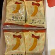 ヒメ日記 2026/02/12 16:25 投稿 きょうこ 完熟ばなな新宿