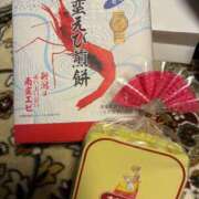 ヒメ日記 2026/02/15 22:55 投稿 きょうこ 完熟ばなな新宿