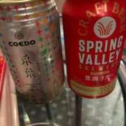 ヒメ日記 2026/03/19 15:25 投稿 きょうこ 完熟ばなな新宿