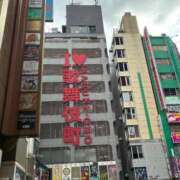 ヒメ日記 2026/09/05 17:35 投稿 きょうこ 完熟ばなな新宿