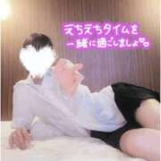 ヒメ日記 2024/12/10 19:20 投稿 美月　はな NADIA大阪店