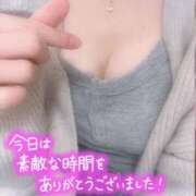 ヒメ日記 2025/04/12 00:07 投稿 美月　はな NADIA大阪店