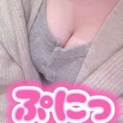 ヒメ日記 2025/04/12 00:30 投稿 美月　はな NADIA大阪店