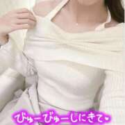 ヒメ日記 2025/04/23 18:40 投稿 美月　はな NADIA大阪店