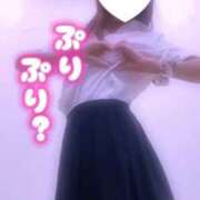 ヒメ日記 2025/04/23 21:10 投稿 美月　はな NADIA大阪店