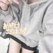 ヒメ日記 2025/05/10 03:13 投稿 美月　はな NADIA大阪店