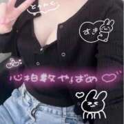 ヒメ日記 2025/05/29 02:40 投稿 美月　はな NADIA大阪店