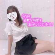 ヒメ日記 2025/05/31 03:30 投稿 美月　はな NADIA大阪店