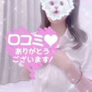 ヒメ日記 2025/06/05 03:10 投稿 美月　はな NADIA大阪店