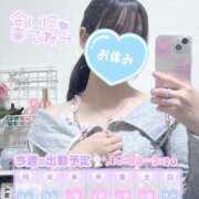 ヒメ日記 2025/06/09 19:50 投稿 美月　はな NADIA大阪店