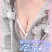 ヒメ日記 2025/06/16 04:40 投稿 美月　はな NADIA大阪店