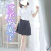 ヒメ日記 2025/06/20 00:50 投稿 美月　はな NADIA大阪店