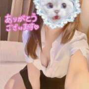 ヒメ日記 2025/08/10 03:20 投稿 美月　はな NADIA大阪店