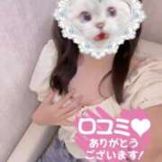 ヒメ日記 2025/08/21 21:20 投稿 美月　はな NADIA大阪店