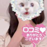 ヒメ日記 2025/08/21 21:40 投稿 美月　はな NADIA大阪店