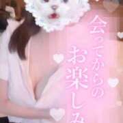 ヒメ日記 2025/09/24 06:50 投稿 美月　はな NADIA大阪店