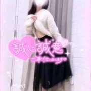 ヒメ日記 2025/10/17 20:40 投稿 美月　はな NADIA大阪店