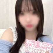 ヒメ日記 2025/11/13 18:00 投稿 美月　はな NADIA大阪店