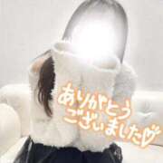 ヒメ日記 2025/11/14 15:13 投稿 美月　はな NADIA大阪店