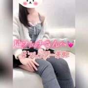 美月　はな 今から遊べるよ💗 NADIA大阪店