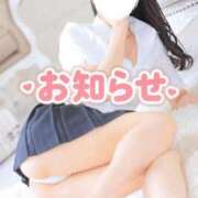 ヒメ日記 2026/09/15 05:20 投稿 美月　はな NADIA大阪店