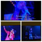 ヒメ日記 2025/12/30 04:45 投稿 あやか 人妻本舗愛のしずく名古屋店